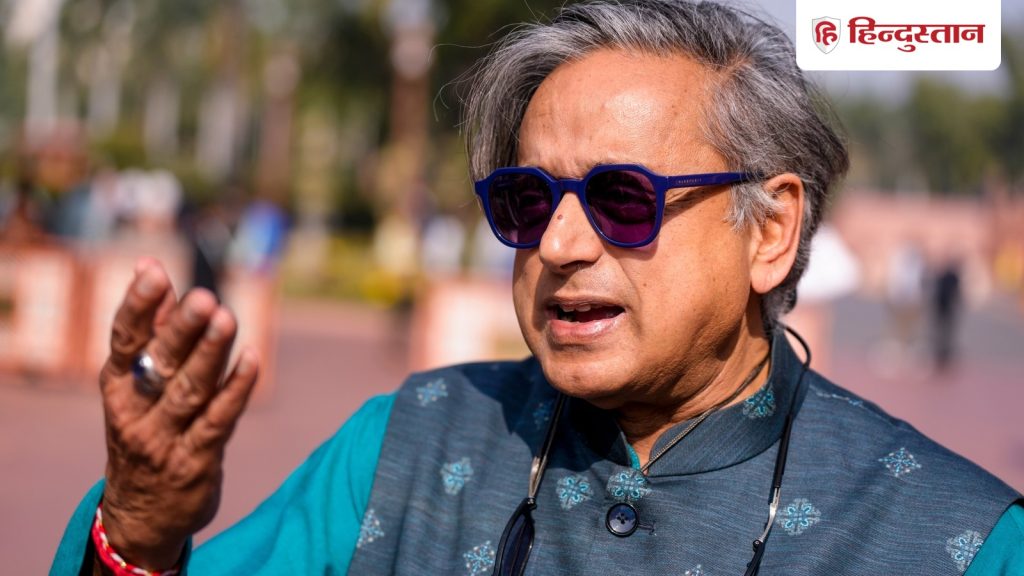 राजनीतिक माहौल में बड़ा बदलाव, अपने ही गढ़ में बीजेपी की ऐतिहासिक जीत पर क्या बोले शशि...