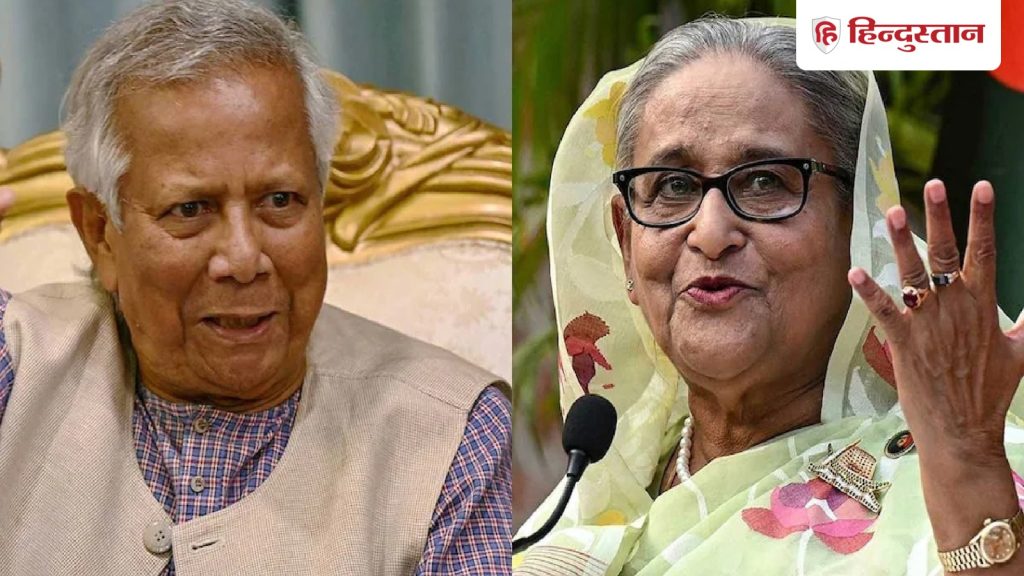 शेख हसीना जैसा होगा हश्र, बांग्लादेश से भागना पड़ेगा; हादी के भाई की मोहम्मद यूनुस को...