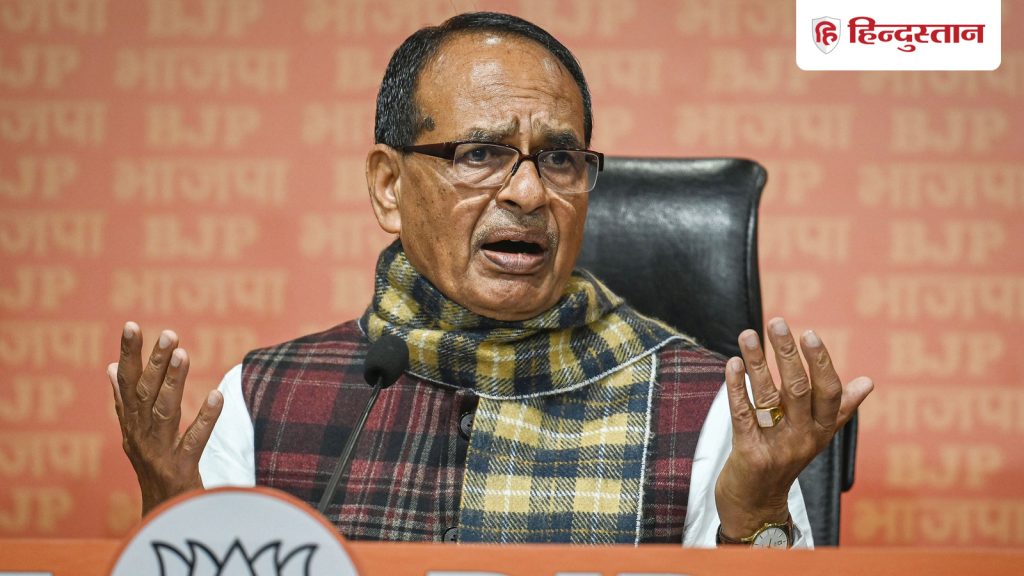 कांग्रेस नेताओं को नहीं पता कि आलू जमीन के नीचे उगते हैं या ऊपर, जी राम जी पर शिवराज सिंह...