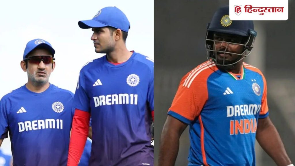 शुभमन गिल को लेकर इरफान पठान ने टीम मैनेजमेंट को धोया, बोले- अब सैमसन से नहीं कर सकते ये...