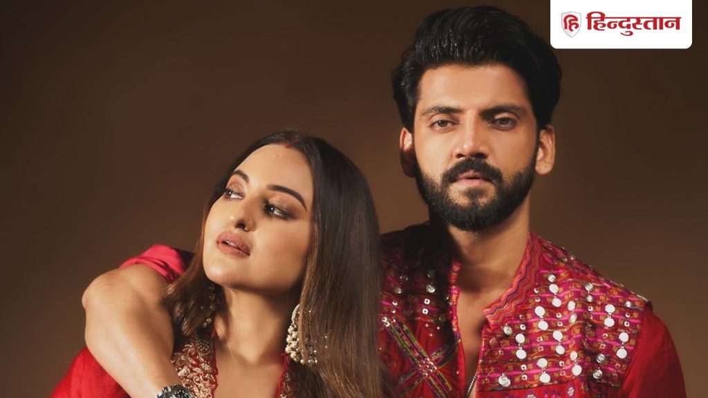 तीन साल बाद ही खराब होने लगा था सोनाक्षी सिन्हा और जहीर इकबाल का रिश्ता, एक्ट्रेस...