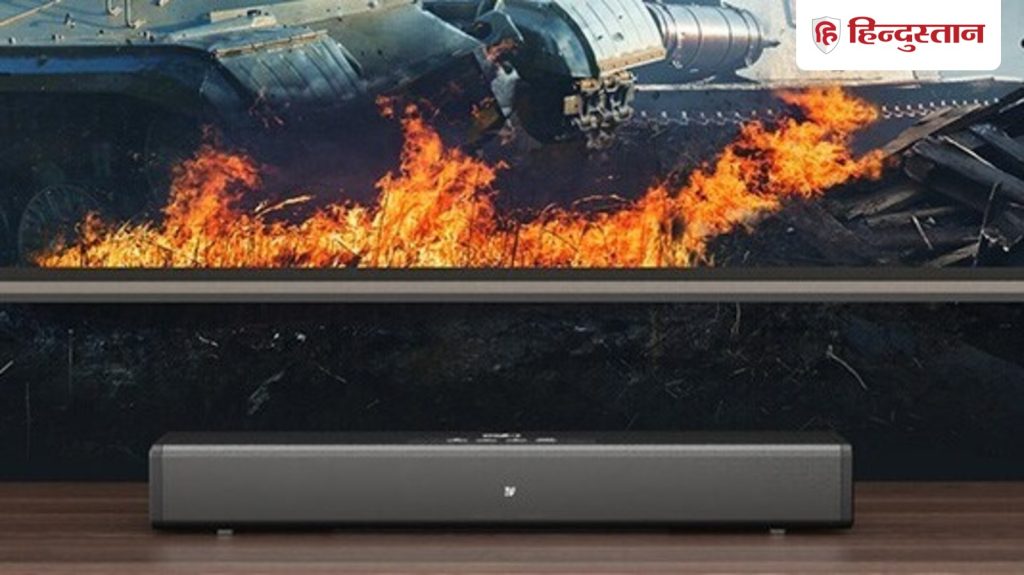 अगर आप अपने घर में सिनेमैटिक एक्सपीरियंस चाहते हैं और वो भी डॉल्बी एटमस के...