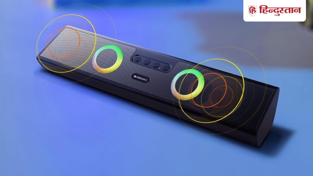 अगर आप क्रिसमस पर पार्टी करने जा रहे हैं और एक अच्छा ब्लूटूथ स्पीकर खरीदने...