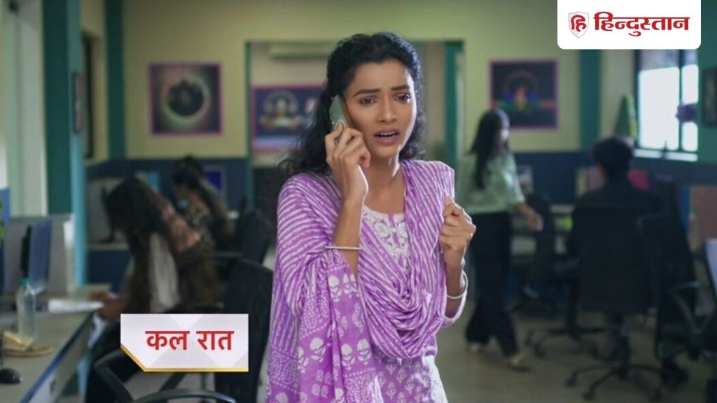 Spoiler Alert: अनुपमा बचाएगी भारती की जान, ईशानी को सबक सिखाएगी...