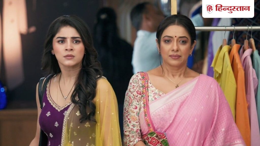 Anupamaa Spoiler: लीला को क्यों आई वनराज शाह की याद? राही और प्रेरणा में होगा जोरदार...