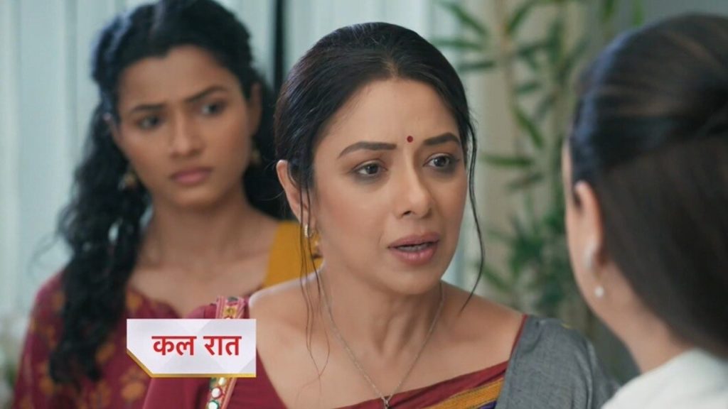 Spoiler Alert: अनुपमा के सामने आएगा सहेली का झूठ, रजनी के बेटे से होगी भारती की...