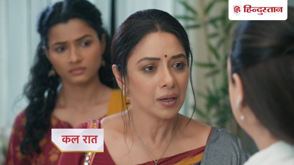 Anupamaa Twist: अनुपमा के सामने झोली फैलाएगी रजनी, प्रोमो में दिखाया गया धमाकेदार...