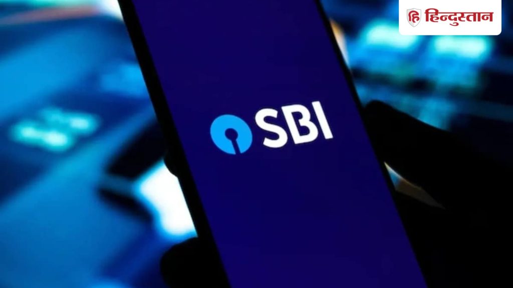 SBI की बड़ी चेतावनी: फोन में आया ये एक मैसेज खाली कर सकता आपका अकाउंट, बैंक ने कहा- तुरंत डिलीट...