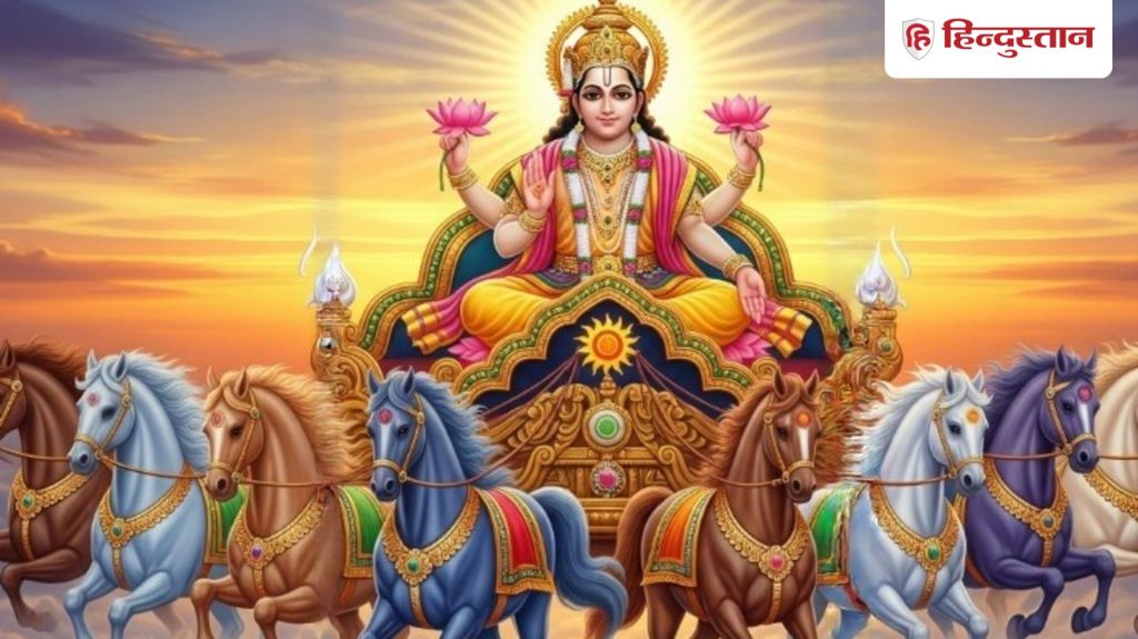 Dhanu Sankranti: आज से लग गया खरमास, ये है उन कामों की लिस्ट जो खरमास में किए जा सकते...