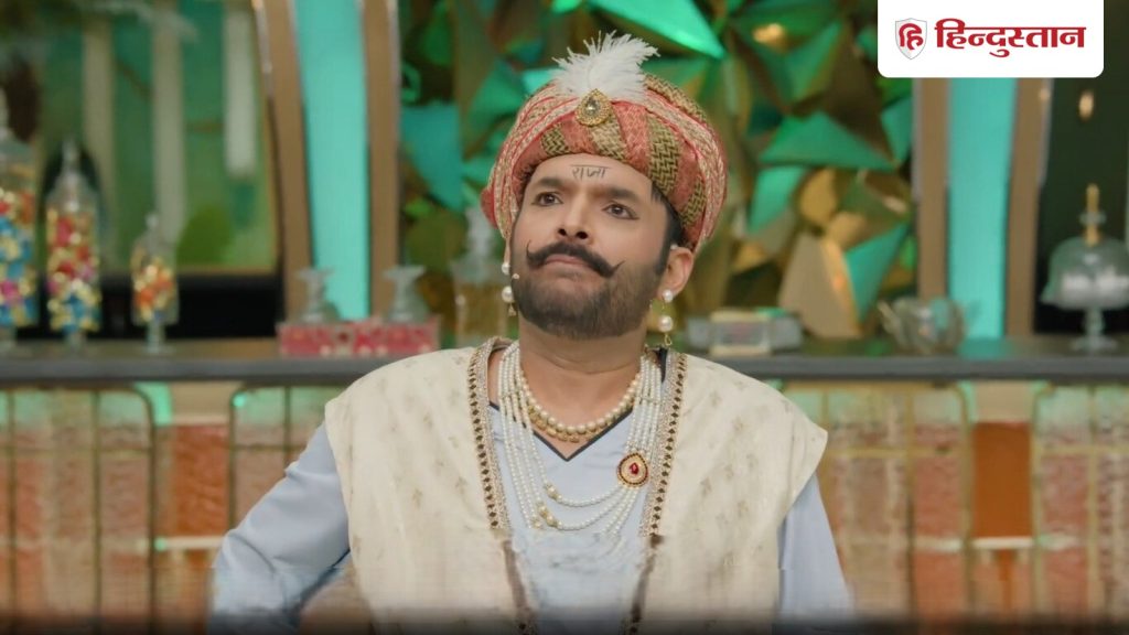 आ गया TGIKS 4 का ट्रेलर! जानिए इस सीजन में क्या नया? कहां खा सकता है...