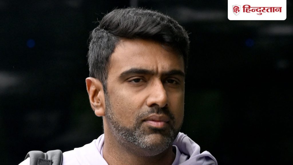 IPL Auction 2026:  वे अनकैप्ड 'हीरे' जो IPL नीलामी में चमक बिखेर सकते हैं, आर अश्विन की भविष्यवाणी...