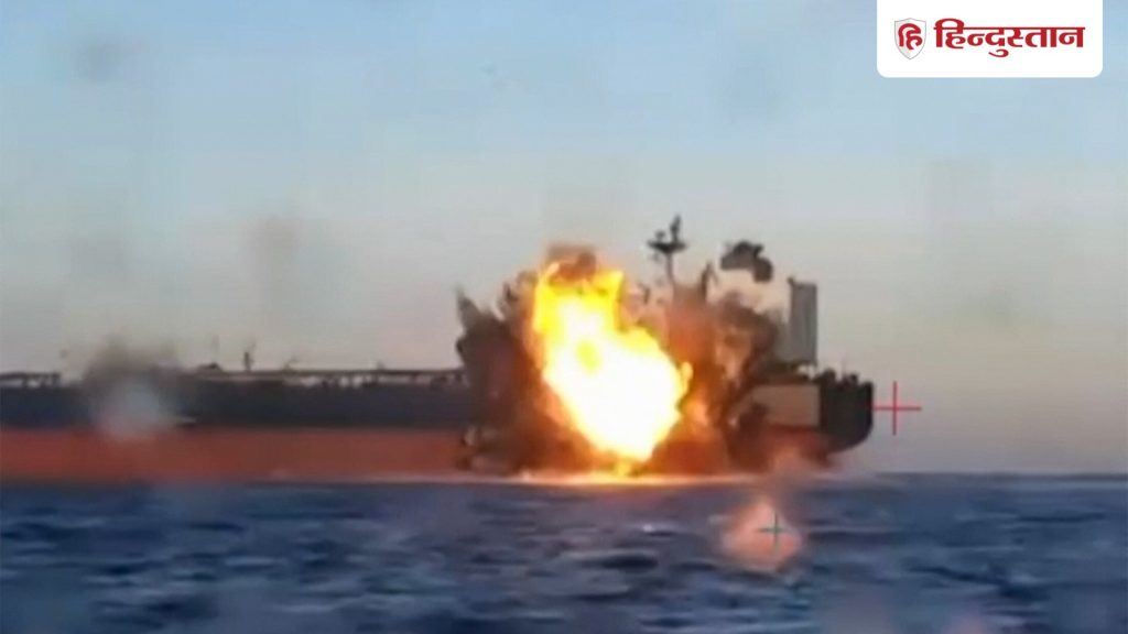 रूसी तेल टैंकरों पर यूक्रेन का हमला, तुर्की बोला&ndash; हमारे हितों को खतरा; काला सागर में तनाव...