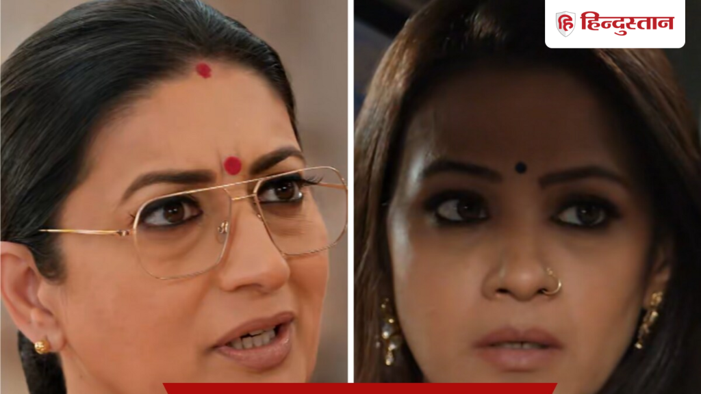 KSBKBT Spoiler: तुलसी को होगी बड़ी गलतफहमी, क्या इसका फायदा उठाएगी...