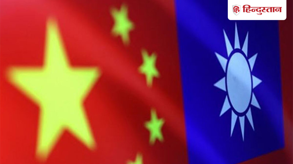चीन के दावों पर ताइवान का पलटवार, साफ-साफ कहा- हम हैं स्वतंत्र...