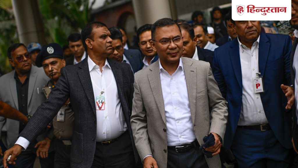 બાંગ્લાદેશમાં હીરોની એન્ટ્રી કરનાર તારિક રહેમાન 17 વર્ષ પહેલા કેવી રીતે જામીનથી બચી ગયો… बांग्लादेश में हीरो जैसी एंट्री करने वाले तारिक रहमान कैसे 17 साल पहले बेल पर भागे थे...