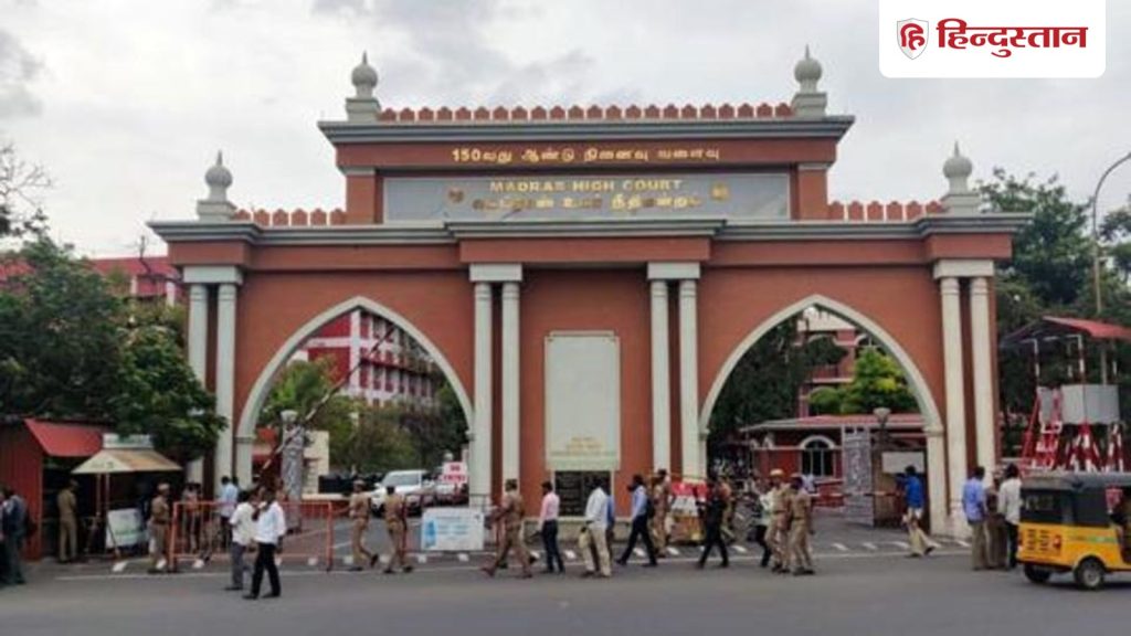 पैगंबर मोहम्मद का उपदेश सुना HC ने दिलाई वकील को राहत, जानें क्या है...
