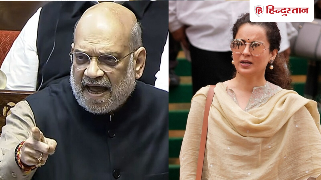 SIR पर अमित शाह का विपक्ष को करारा जवाब, कंगना बोलीं- मोदी EVM नहीं दिल हैक करते हैं; टॉप- 5...