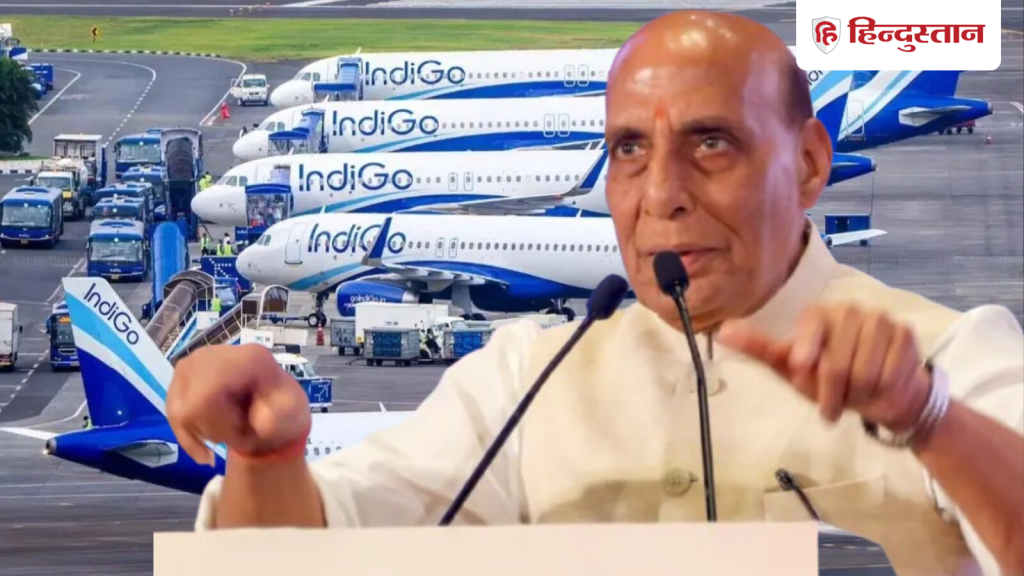 इंडिगो ने छठे दिन भी रद्द की 650 उड़ानें, ऑपरेशन सिंदूर पर राजनाथ सिंह का बड़ा बयान; टॉप-5...