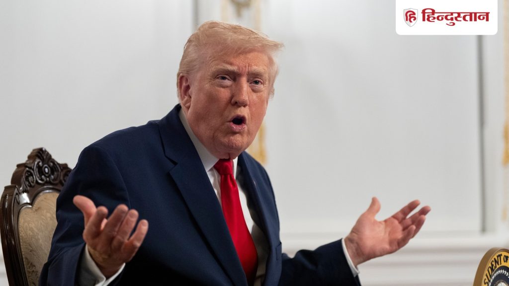 हम पर कभी नहीं कब्जा कर सकता अमेरिका, इस देश ने डोनाल्ड ट्रंप को दे दी सीधी...