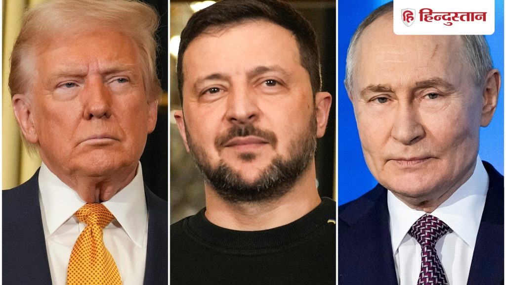 व्लादिमीर पुतिन से बात करते ही यूक्रेन पर भड़क गए डोनाल्ड ट्रंप, आखिर क्या है...