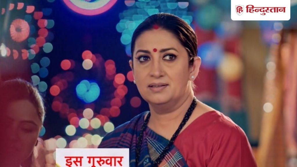 KSBKBT 2: फिर मिलेंगी मिहिर-तुलसी की राहें, लेकिन इस बार नोयोना भी होगी...