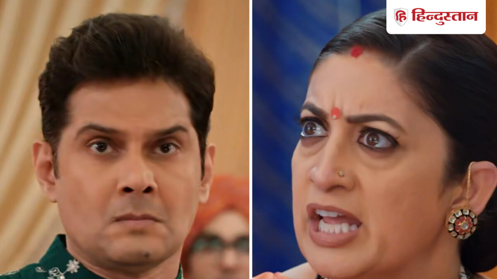 KSBKBT 2: तुलसी हुई गिरफ्तार, मिहिर के सामने आएगा हैरान करने वाला...