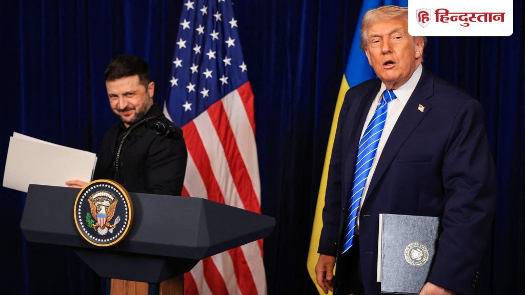 रूस भी चाहता है कि...ऐसी बात बोल गए डोनाल्ड ट्रंप की यूक्रेनी राष्ट्रपति को भी आ गई हंसी; वीडियो...