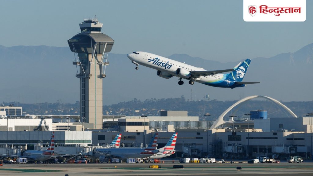 'मैजिक मशरूम' का नशा; पायलट ने हवा में विमान को बंद करने की कोशिश की, इमरजेंसी...