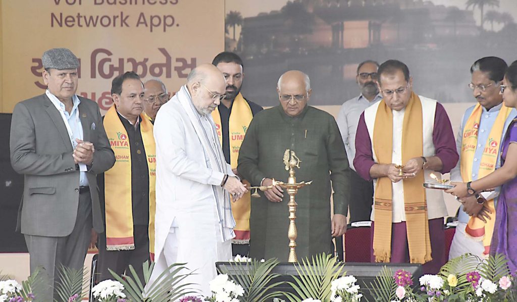 ‘યુવા બિઝનેસ મહાસંમેલન’ યોજાયું; યુવાનોને ‘લોકલ ટુ ગ્લોબલ’ બનાવવા હાકલ ‘યુવા બિઝનેસ મહાસંમેલન’ યોજાયું; યુવાનોને ‘લોકલ ટુ ગ્લોબલ’ બનાવવા હાકલ