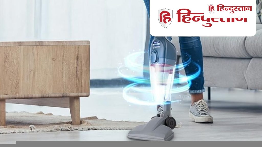 अगर आप अपने घर के लिए एक छोटा वैक्यूीम क्लीनर खरीदने का प्लान कर रह हैं, तो...