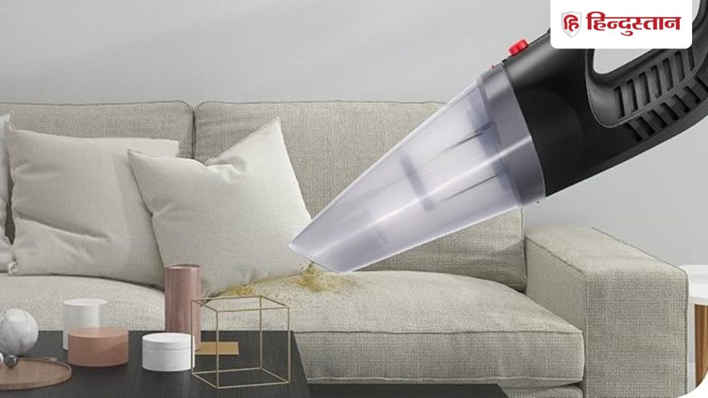 अगर आप अपने घर के लिए एक नया वैक्यूम क्लीनर खरीदने का प्लान कर रहे हैं तो...
