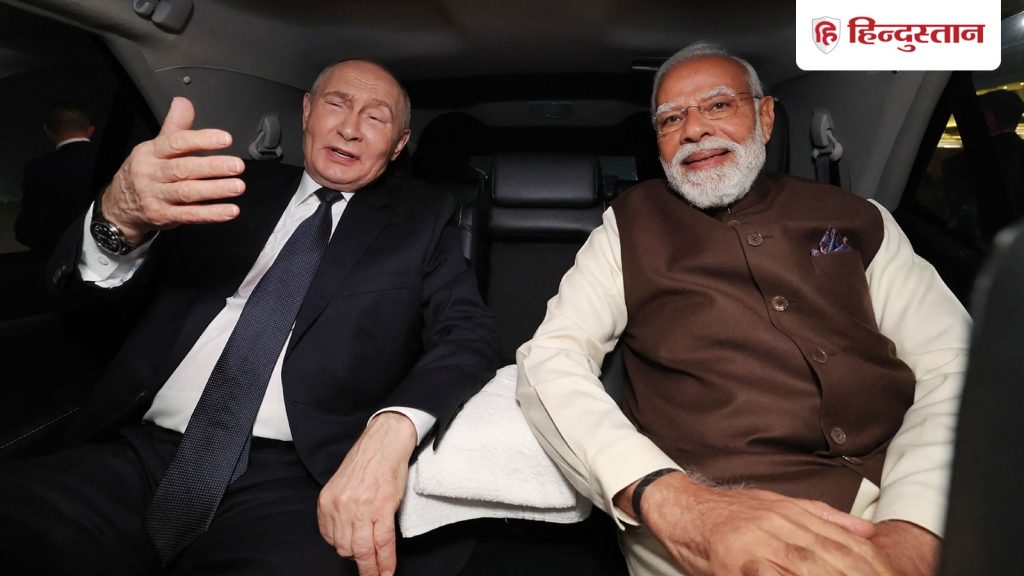 पुतिन के भारत पहुंचते ही पीएम मोदी ने कर दिया कुछ ऐसा काम, रूस भी रह गया...