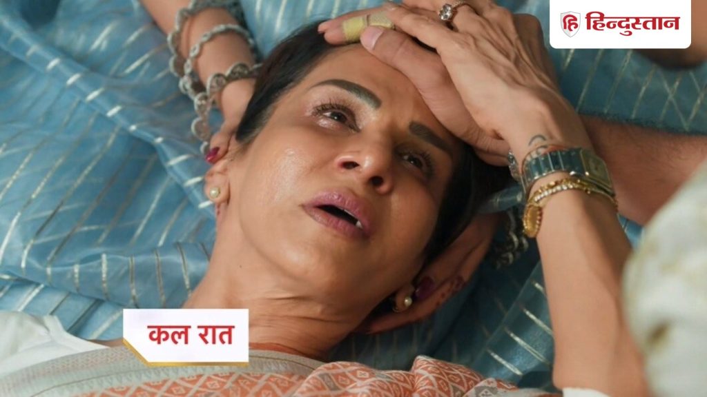 YRKKH Spoiler: मरने से पहले दादी सा लेंगी अरमान से यह वादा, होश उड़ा देगा कृष की...