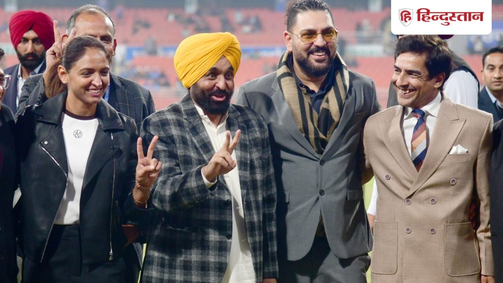 युवराज सिंह और हरमनप्रीत कौर को दिया गया बड़ा सम्मान, इस स्टेडियम में दोनों के नाम पर...