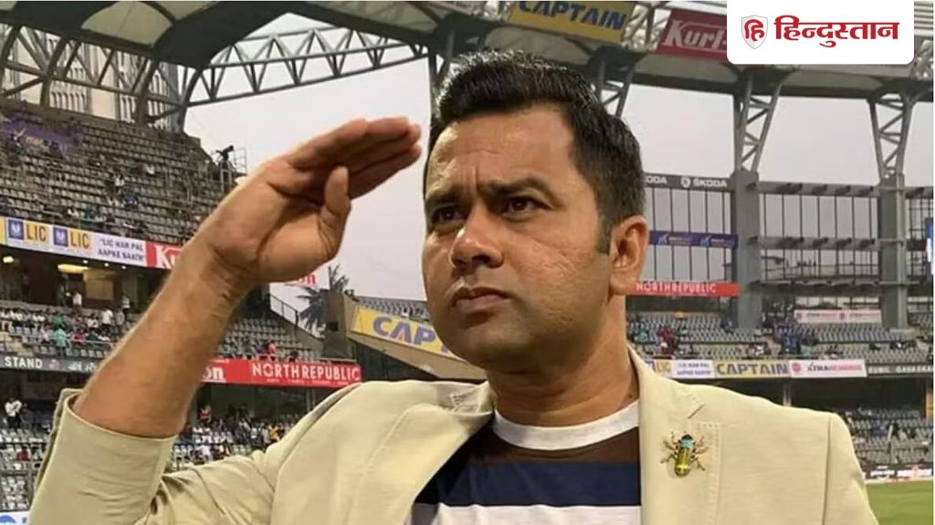 आकाश चोपड़ा ने टी-20 वर्ल्ड कप के लिए चुनी अल्टरेनट-11, इस खिलाड़ी को बनाया कप्तान, गिल के लिए जगह...