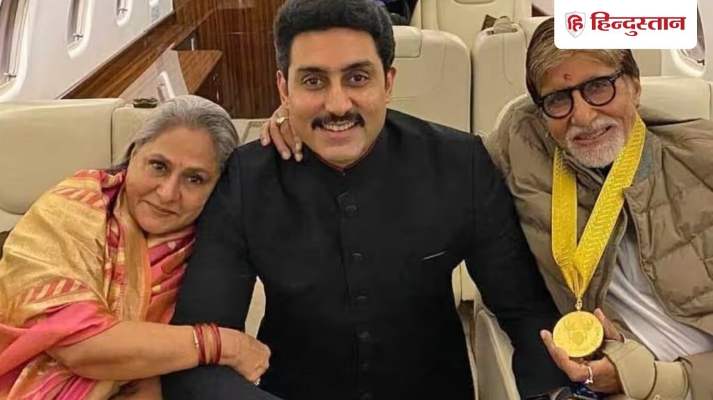 अमिताभ बच्चन जब अस्पताल में थे भर्ती, नहीं रोई थीं जया; अभिषेक बोले- नहीं पता था...