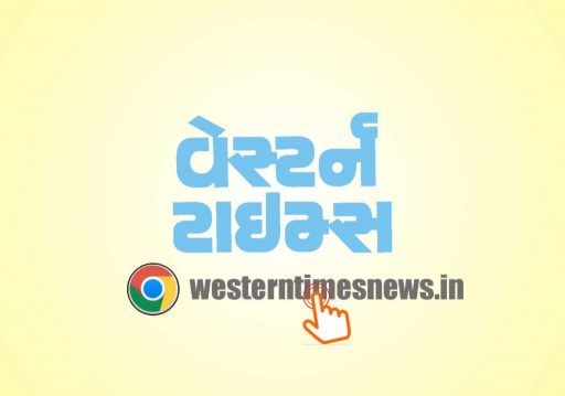 આત્મન ફાઉન્ડેશન દ્વારા અંબોડ નજીક રેવા ગ્રામ સેવા સંકુલનું નિર્માણ આત્મન ફાઉન્ડેશન દ્વારા અંબોડ નજીક રેવા ગ્રામ સેવા સંકુલનું નિર્માણ