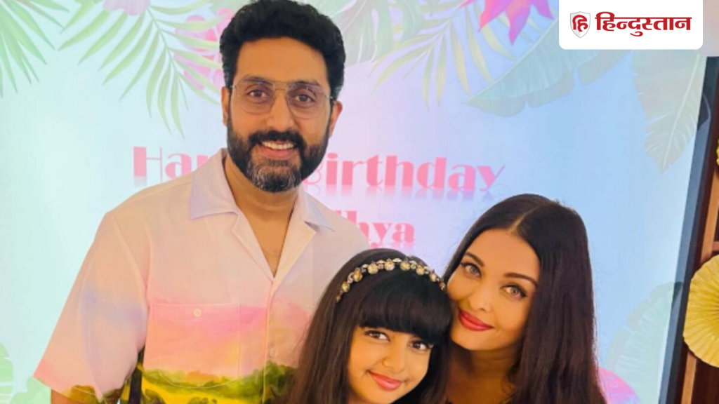 ऐश्वर्या राय को नहीं महसूस होती इनसिक्योरिटी, बोलीं- अभिषेक के...