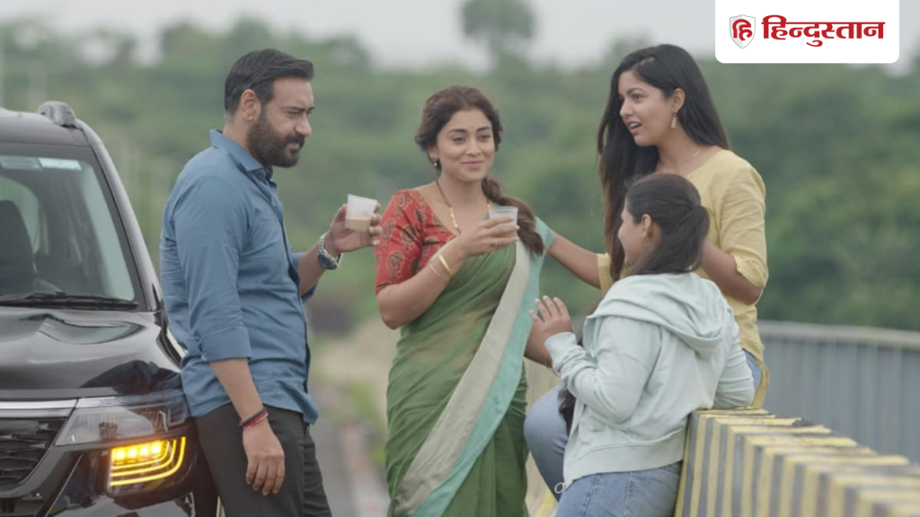 Drishyam 3: &lsquo;दृश्यम 3&rsquo; की रिलीज डेट पता है? अजय देवगन ने टीजर जारी किया और एक बड़ी अनाउंसमेंट...