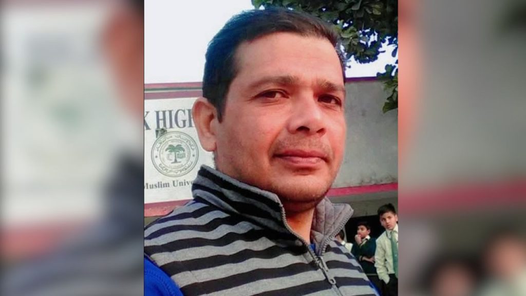 अलीगढ़ में AMU कैंपस के अंदर गोलीबारी, हमलावरों ने आवाज देने के बाद टीचर पर की फायरिंग, हुई मौत | Aligarh Muslim University teacher shot dead by unidentified assailants inside university...