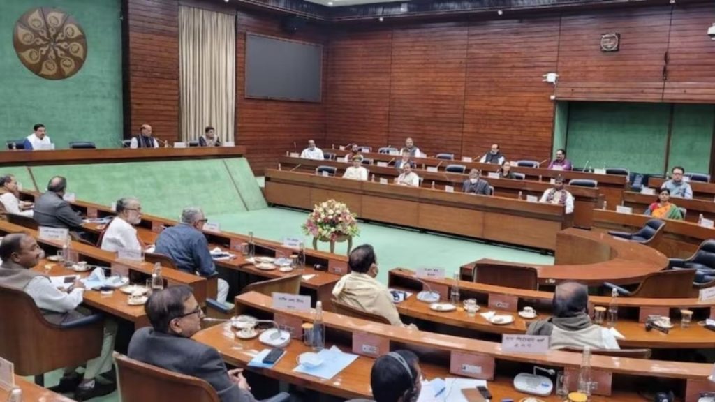 शीतकालीन सत्र से पहले सर्वदलीय बैठक, सदन के हंगामेदार होने के आसार, क्या बोला सत्ता पक्ष और विपक्ष? | An all-party meeting was held ahead of the Winter Session of...