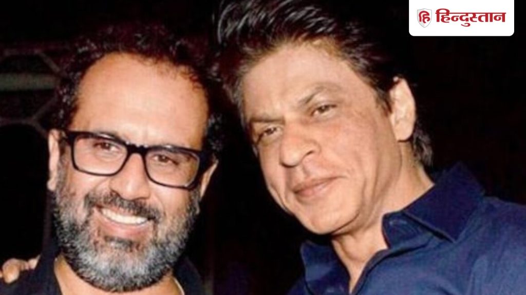 शाहरुख खान की जीरो फ्लॉप होने पर आनंद एल राय बोले- दिक्कत यह थी कि वह...