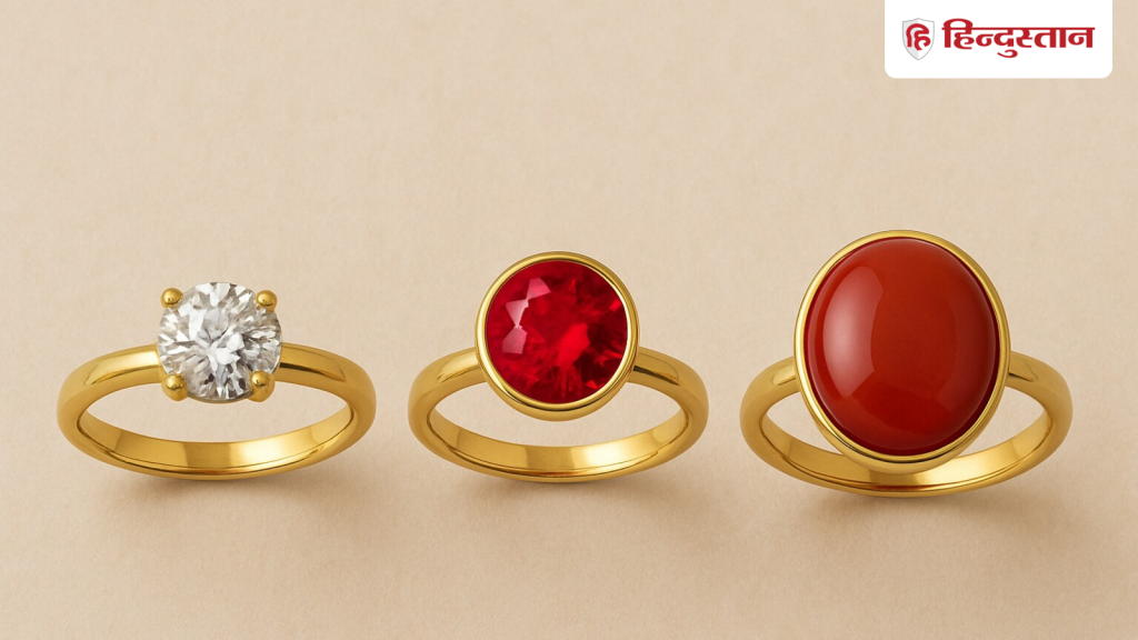रत्न शास्त्र: बेहद शक्तिशाली है ये 2 रत्न, पहनने से जाग जाती है किस्मत, जानें किसे पहनना...