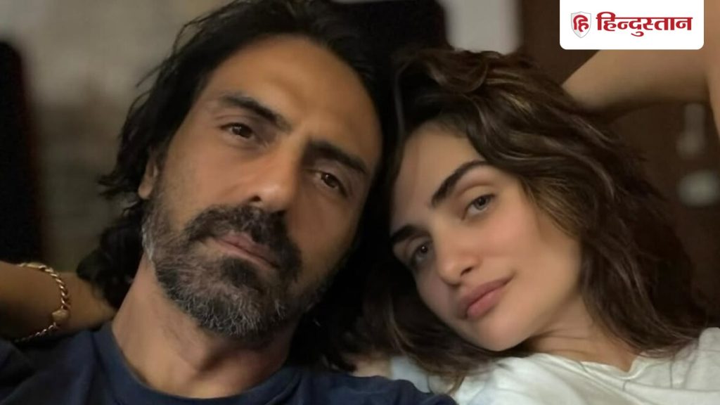 अर्जुन रामपाल ने गर्लफ्रेंड गैब्रिएला से की सगाई, शादी से पहले हैं दोनों के 2...