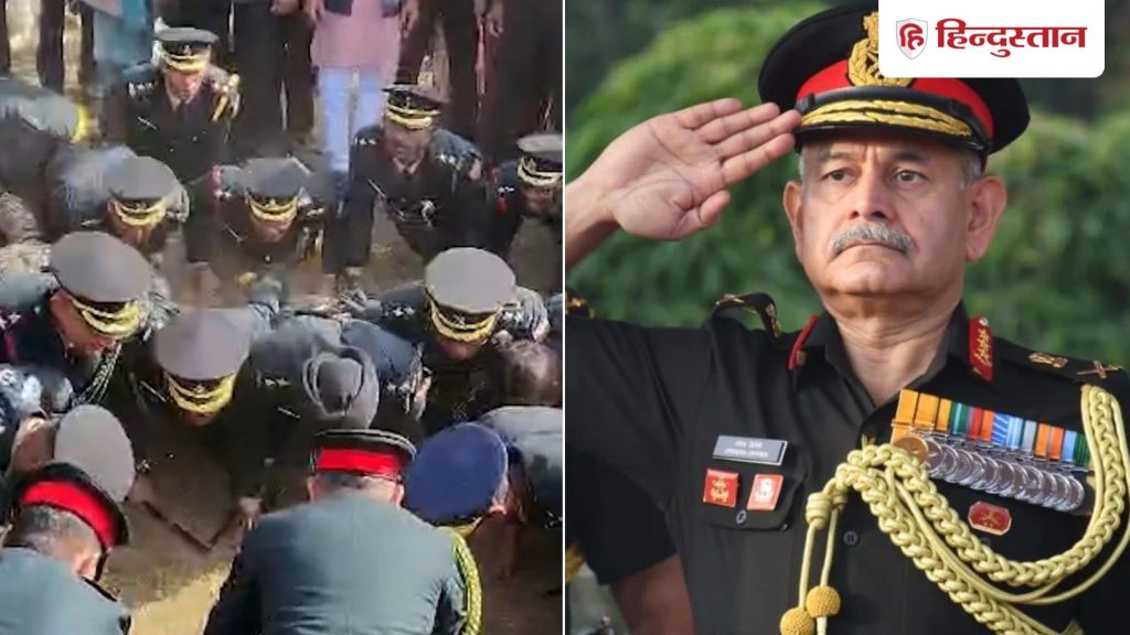 61 साल के आर्मी चीफ उपेंद्र द्विवेदी ने युवा अफसरों संग लगाए 20 पुशअप, देखें-...