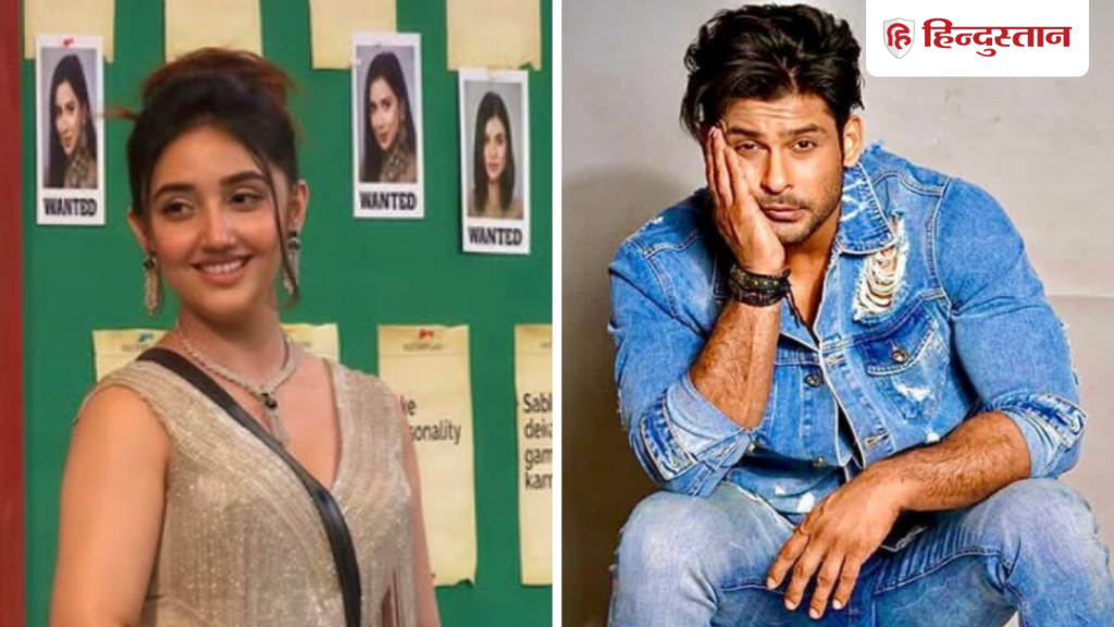 अशनूर को घर से निकालने के बाद सलमान ने लिया सिद्धार्थ शुक्ला का नाम; 'उनमें गुस्सा था...