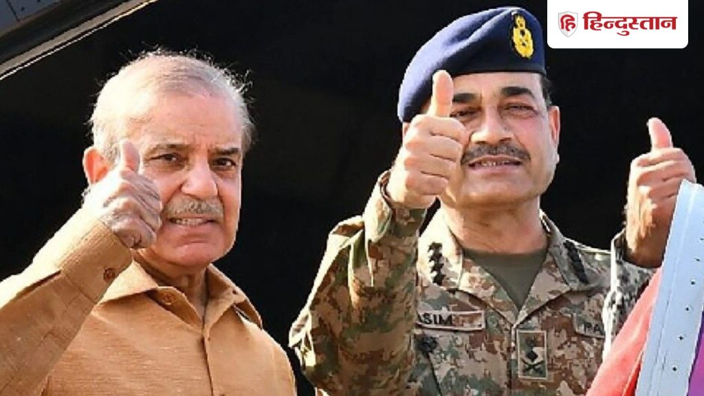 શરીફ બંધુઓ જે અસીમ મુનીર વિશે વાત કરતા હતા, તે રમ્યા હતા; સીડીએફ પર પાકિસ્તાનમાં નવું સર્કસ… जिस आसिम मुनीर की बोलती थी तूती, शरीफ भाइयों ने ही कर दिया खेला; CDF पर पाक में नया सर्कस...