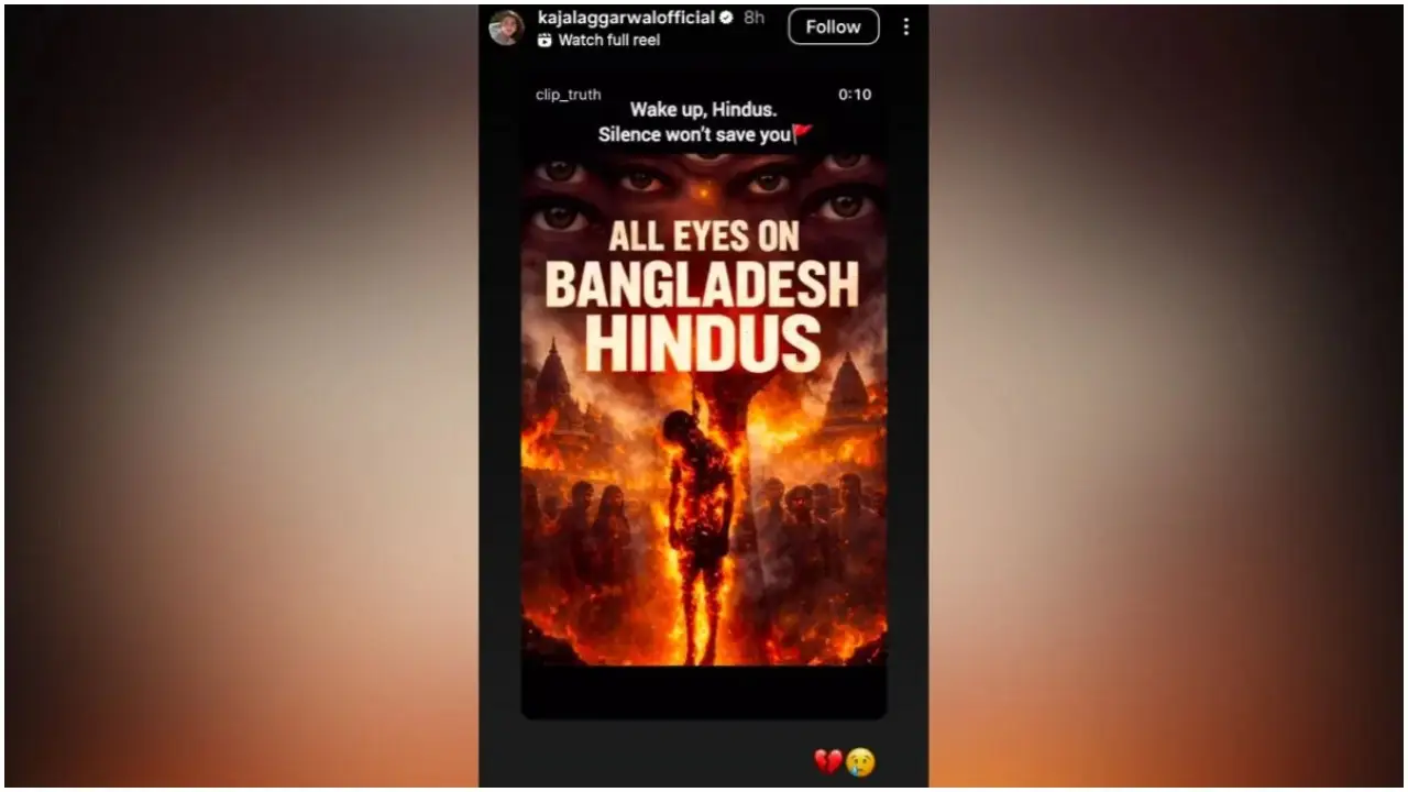 બાંગ્લાદેશ લિંચિંગ હિંદુ - ઇન્ડિયા ડેઇલી