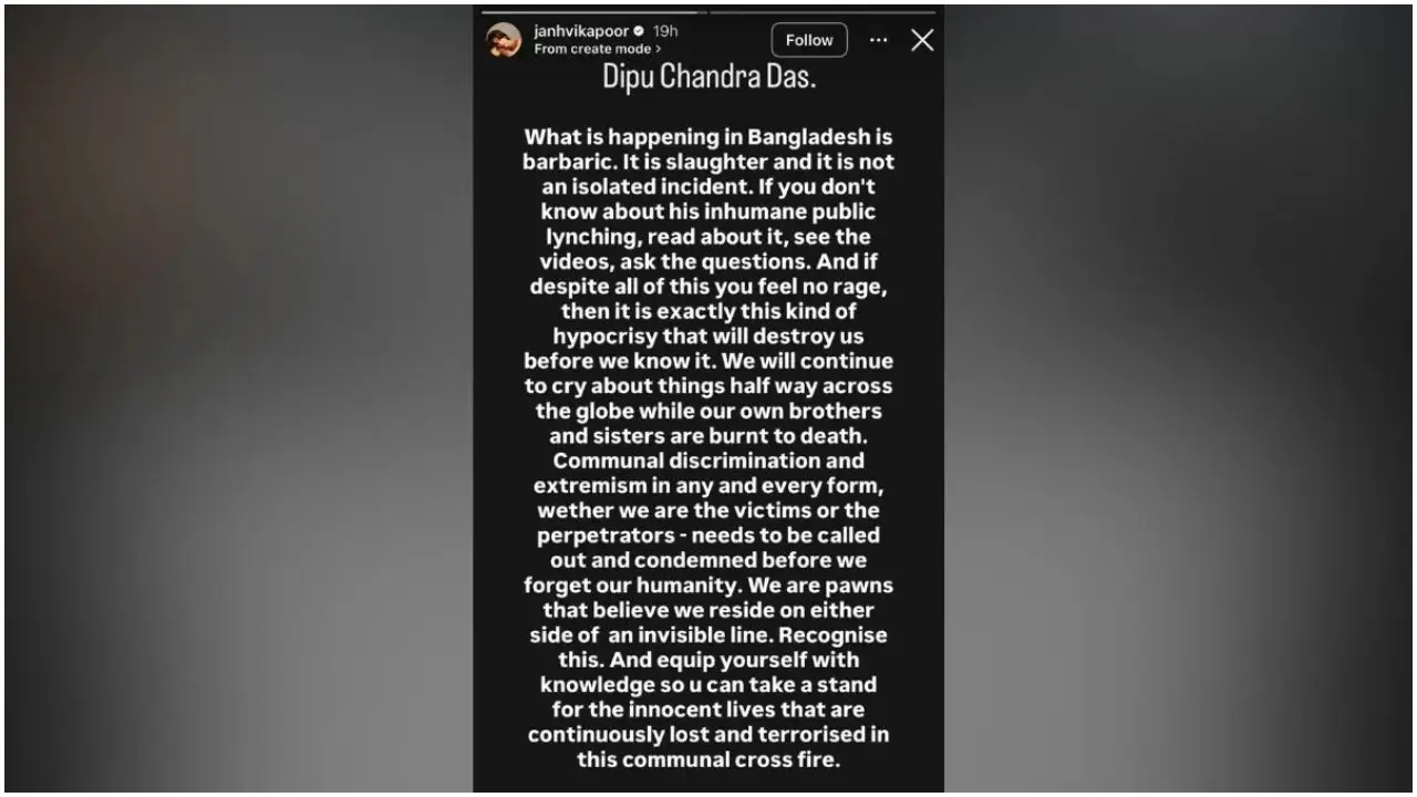 બાંગ્લાદેશ લિંચિંગ હિંદુ - ઇન્ડિયા ડેઇલી