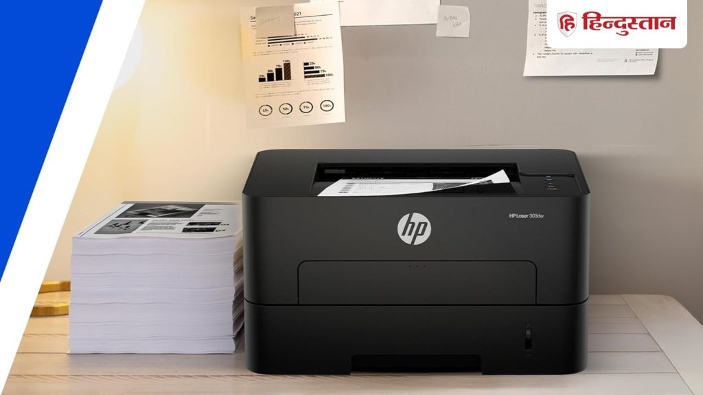 अगर स्टूडेंट्स को अपने लिए एक नया प्रिंटर खरीदना है, तो यहां हम आपको कुछ...